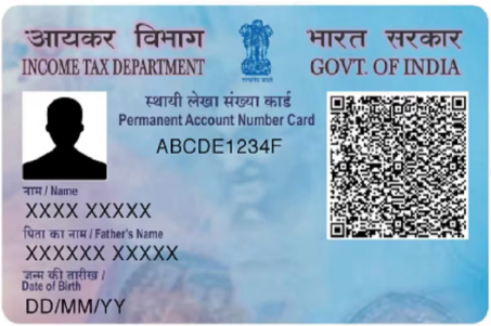 PAN Card printing service by Doc Print